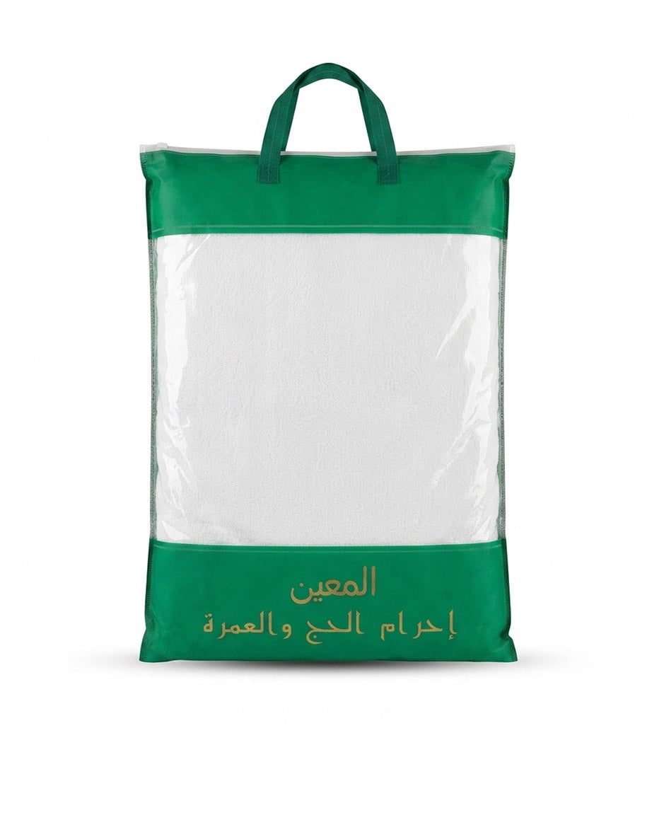 Al-Maeen 1400g Heavyweight Microfiber Ihram Set for Hajj & Umrah. Features ultra-soft microfiber fabric, high absorbency, and a zippered green travel bag.