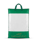 Al-Maeen 1400g Heavyweight Microfiber Ihram Set for Hajj & Umrah. Features ultra-soft microfiber fabric, high absorbency, and a zippered green travel bag.