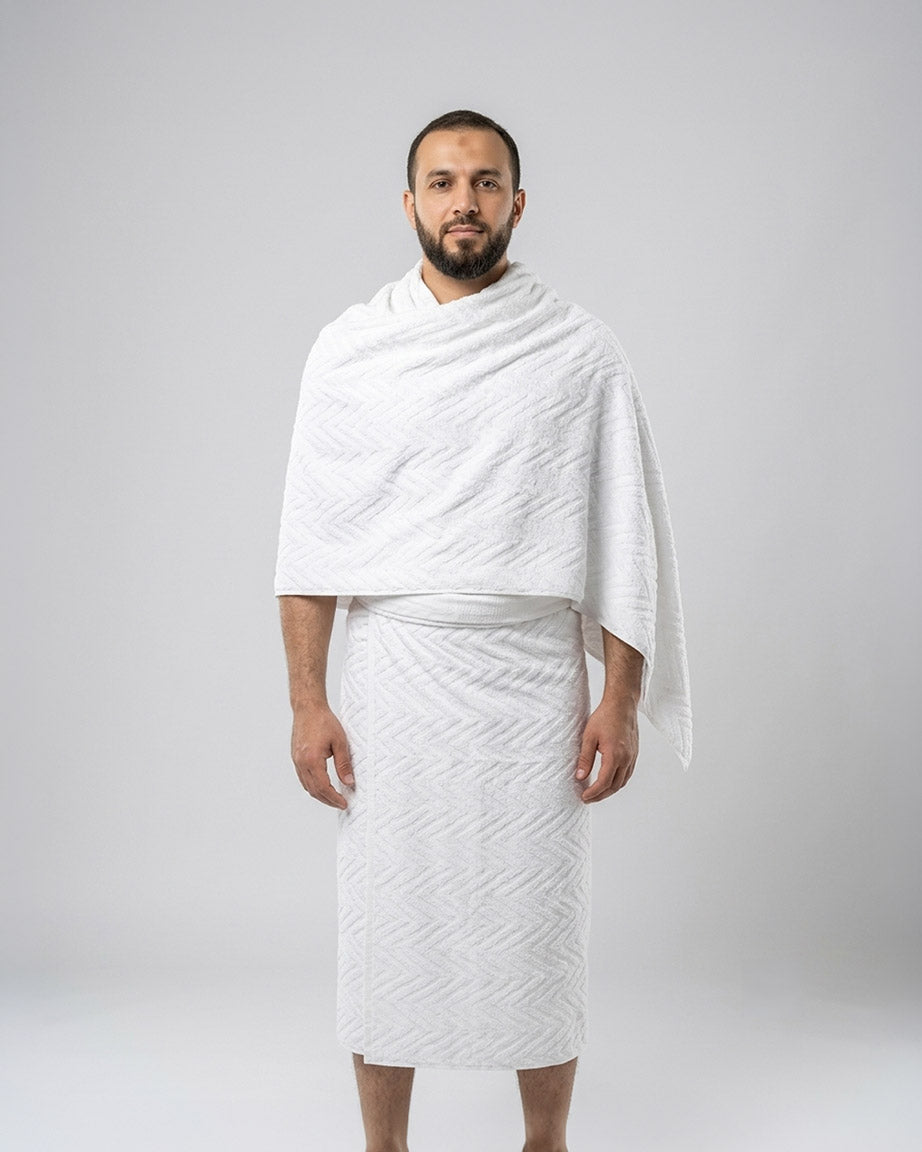 Al-Hidaya Ihram