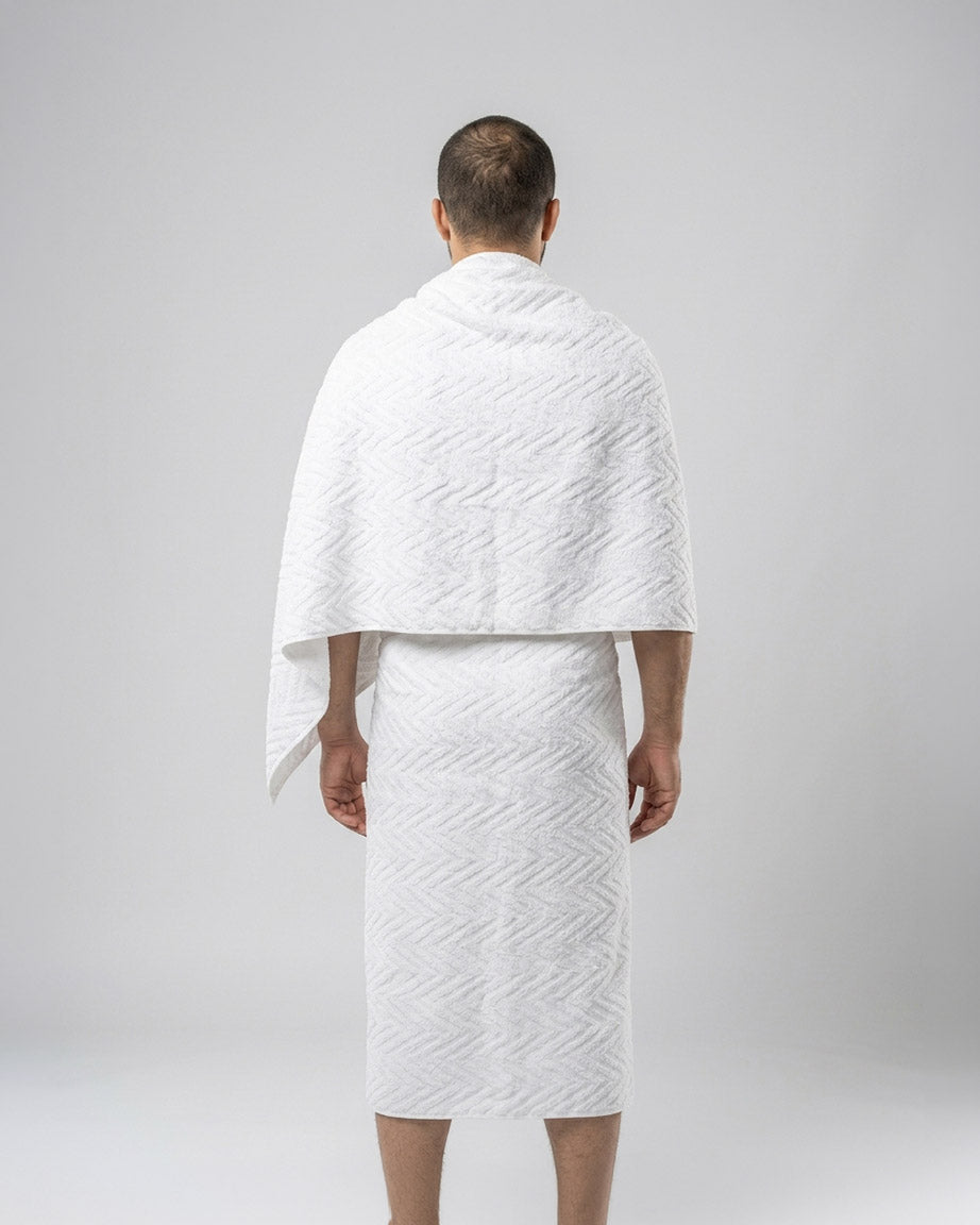 Al-Hidaya Ihram