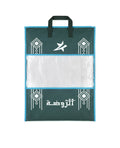 Al-Rawdah Ihram