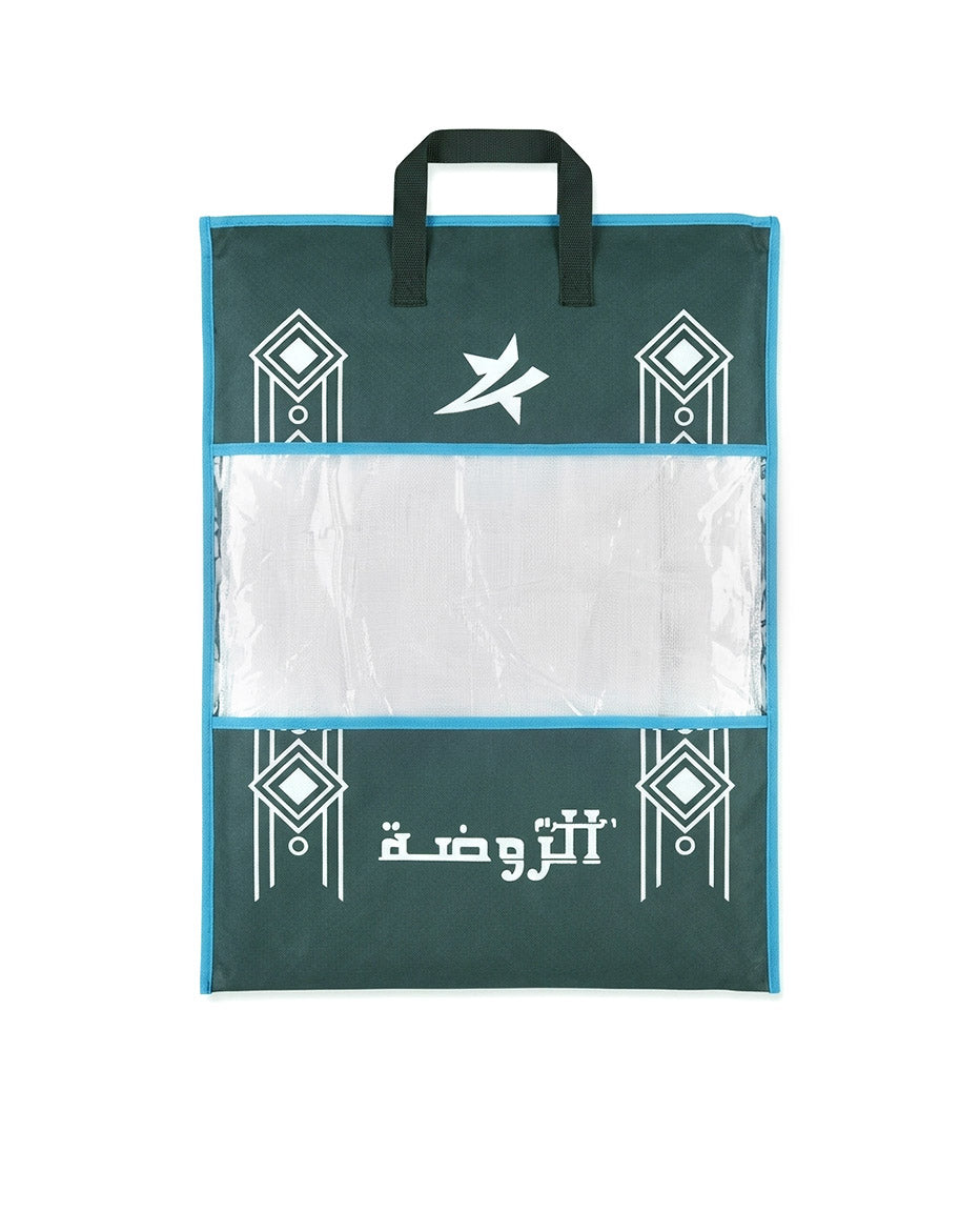 Al-Rawdah Ihram