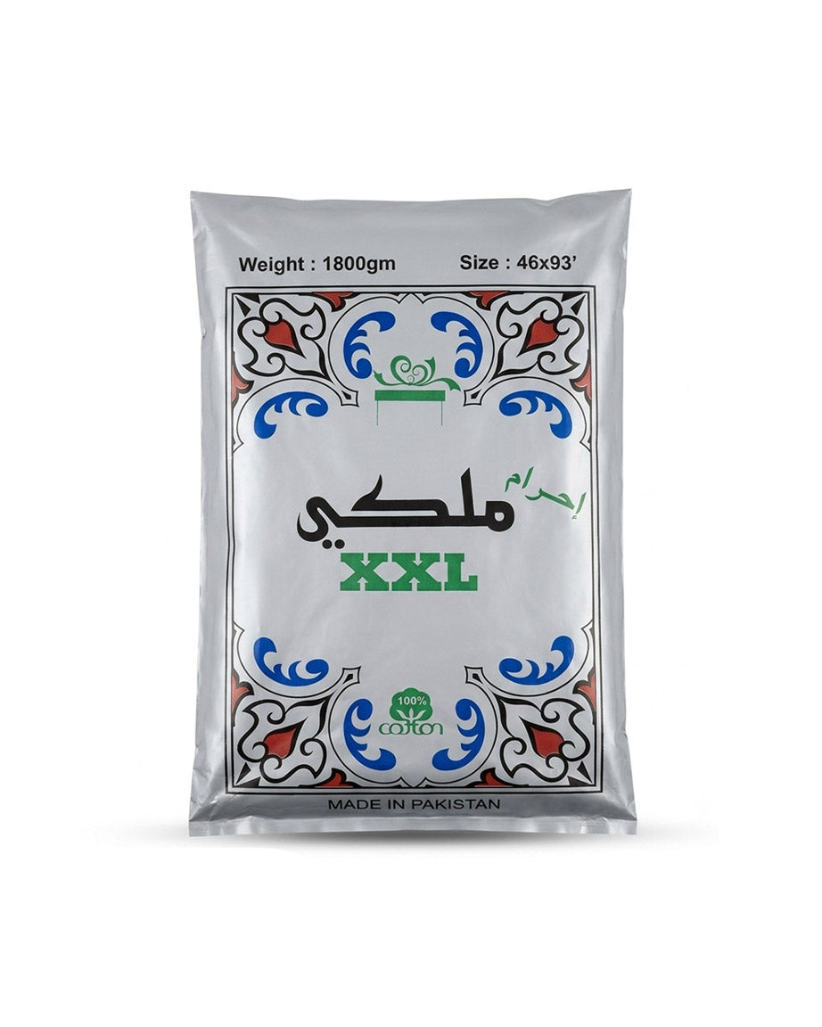 Malake Ihram
