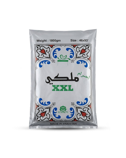 Malake Ihram